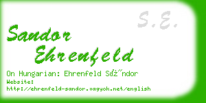 sandor ehrenfeld business card
